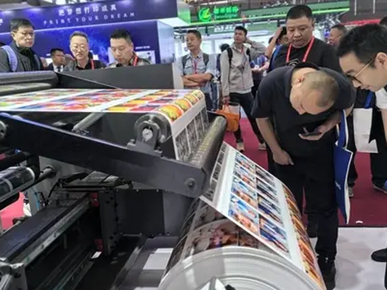第十届中国国际全印展开幕,全球印刷产业目光聚焦上海
