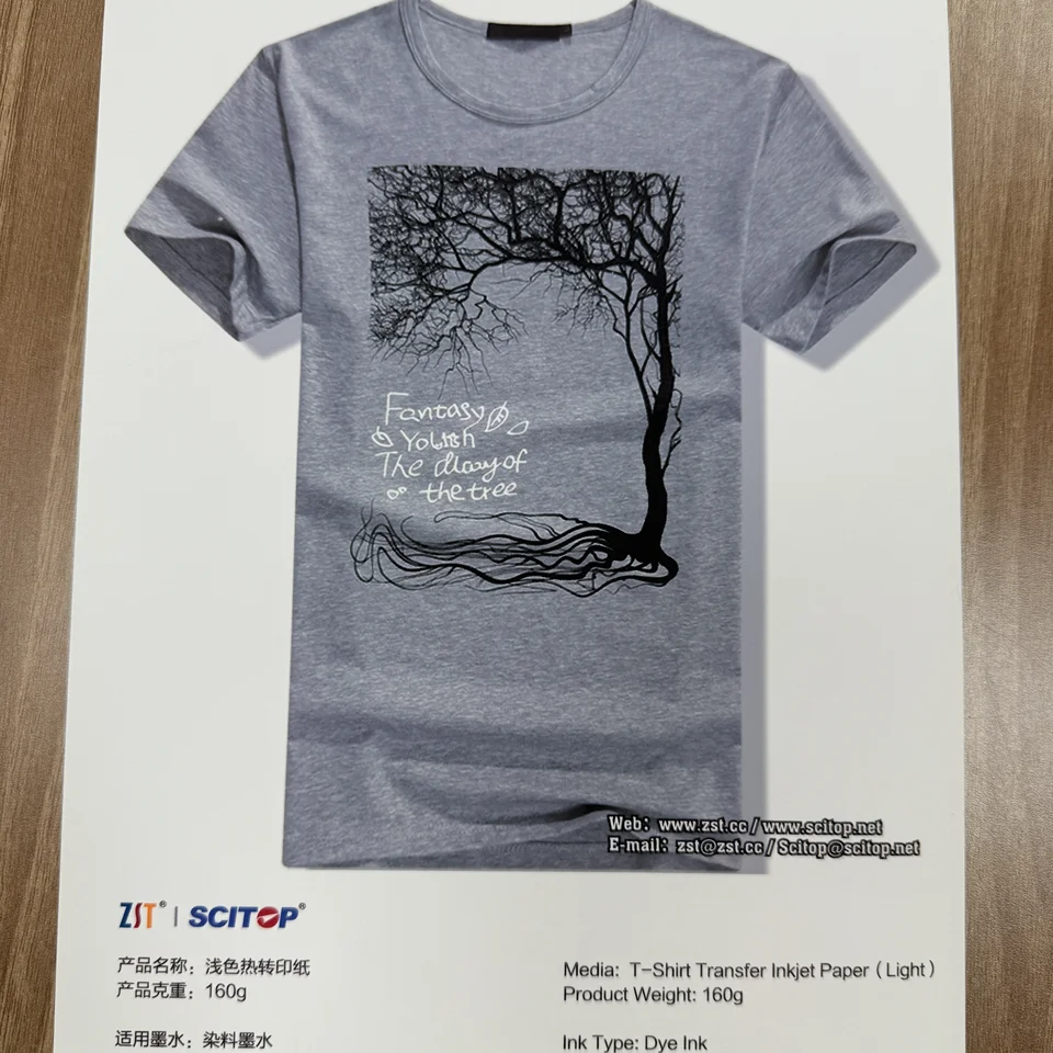 LHT — 浅色热转印纸